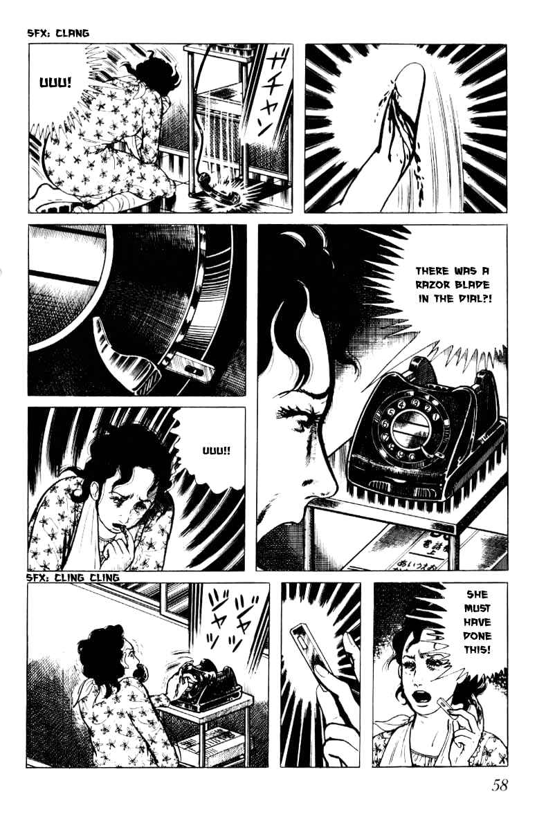 Page 59 Chapter 4 Baptism