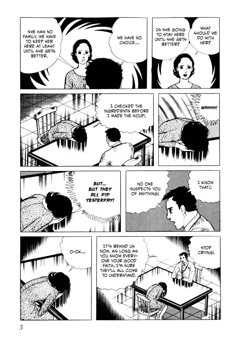 Page 6 Chapter 4 Baptism