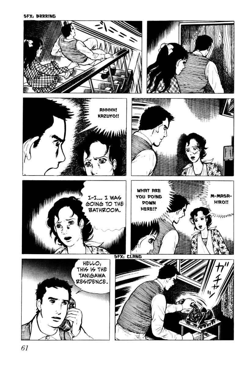 Page 62 Chapter 4 Baptism