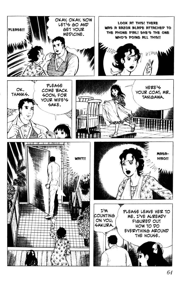 Page 65 Chapter 4 Baptism