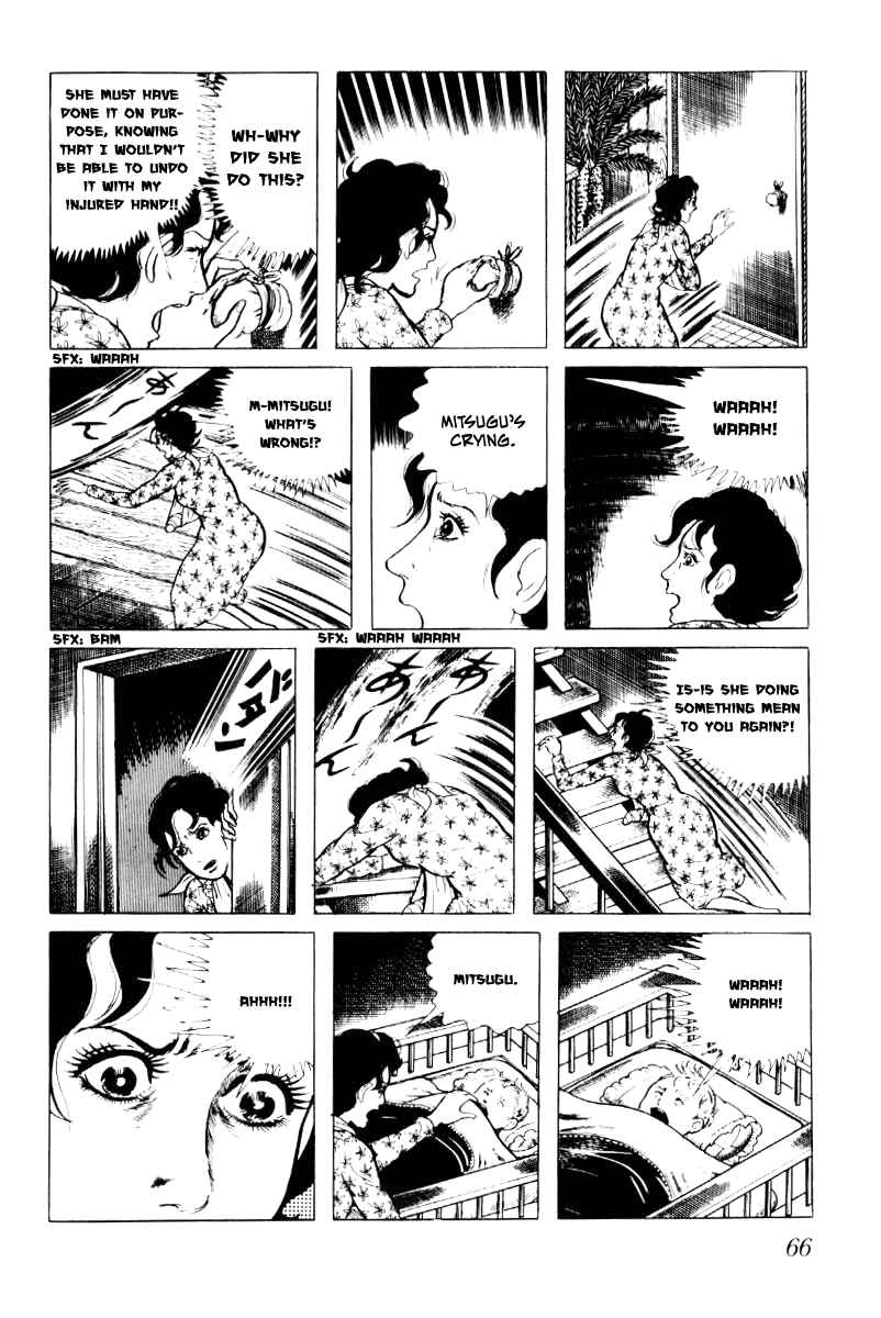 Page 67 Chapter 4 Baptism