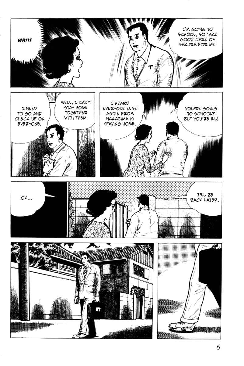 Page 7 Chapter 4 Baptism