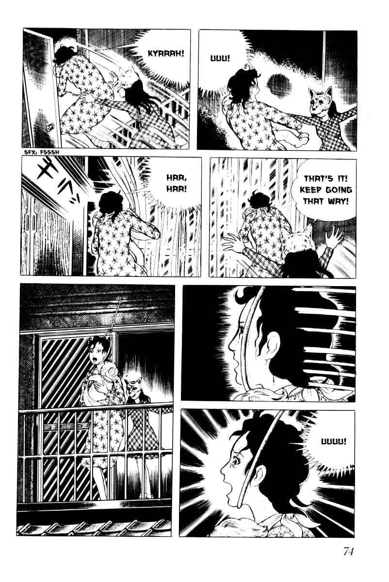 Page 75 Chapter 4 Baptism