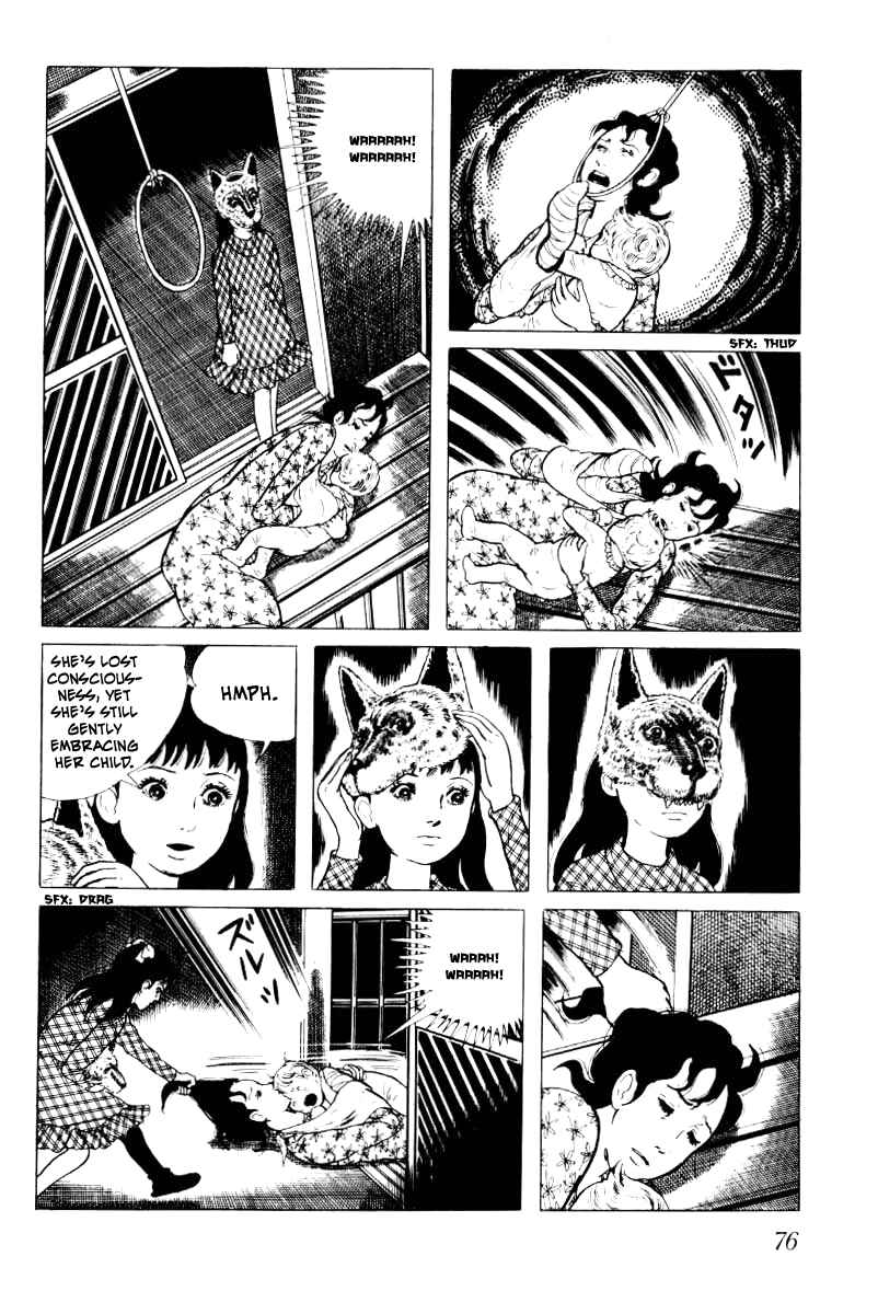 Page 77 Chapter 4 Baptism
