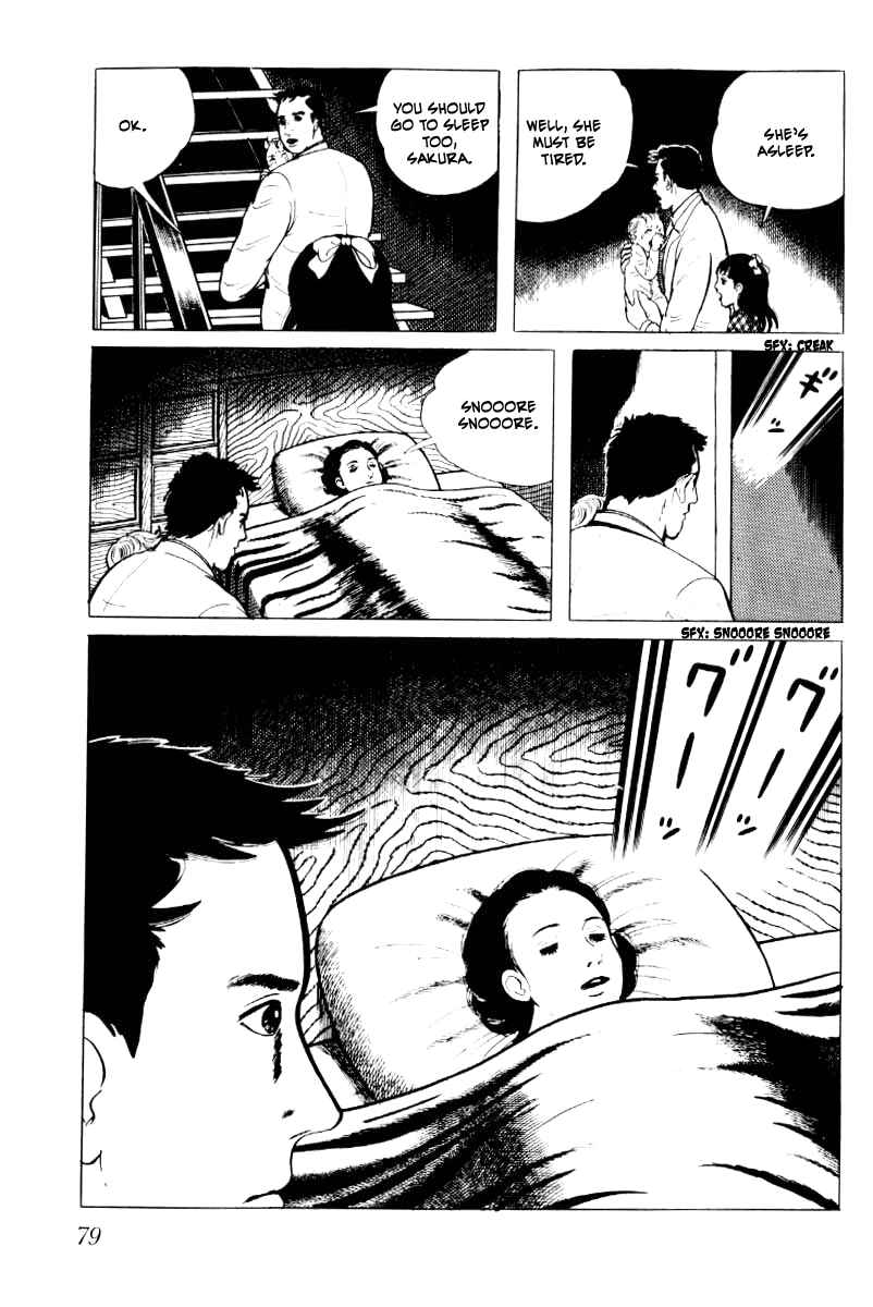 Page 80 Chapter 4 Baptism
