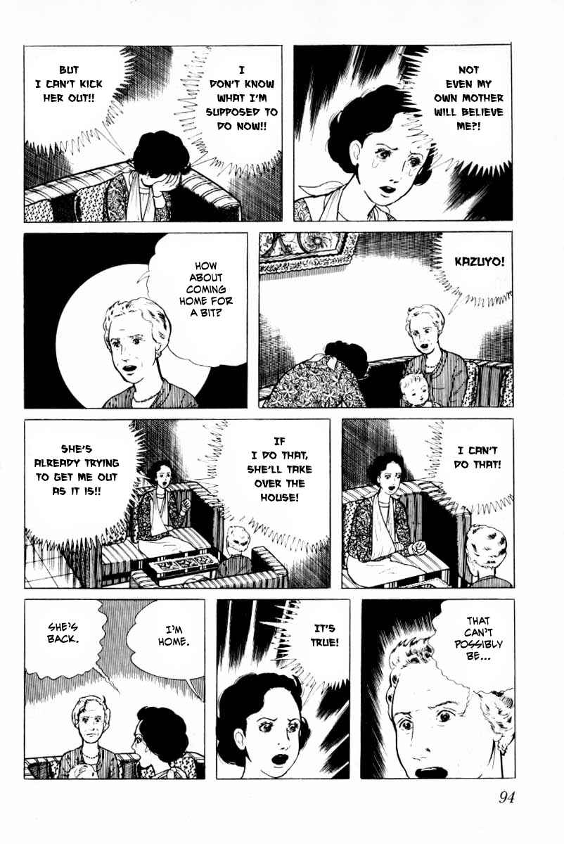 Page 95 Chapter 4 Baptism