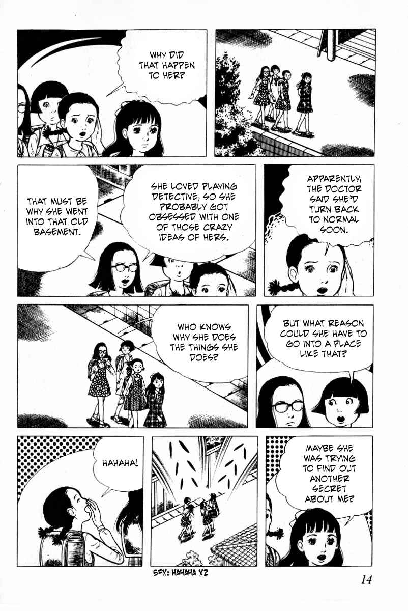 Page 15 Chapter 6 Baptism
