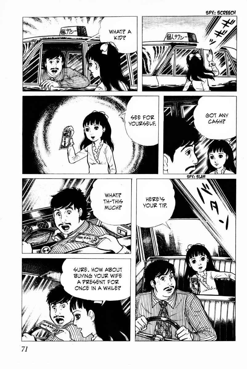 Page 72 Chapter 6 Baptism