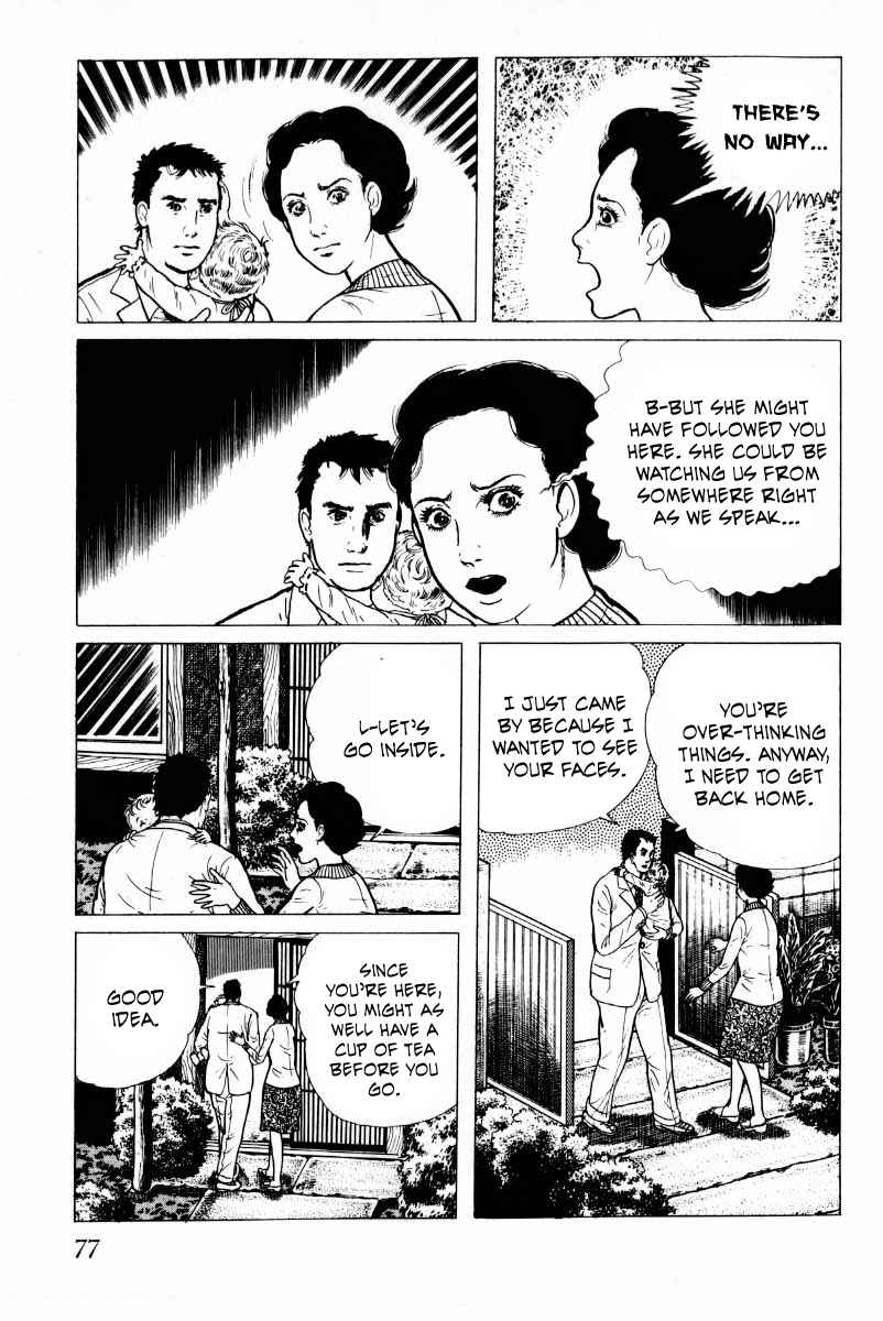 Page 78 Chapter 6 Baptism