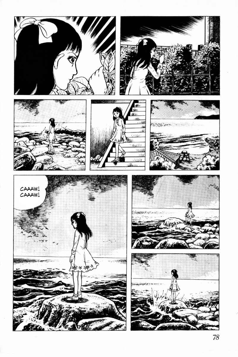 Page 79 Chapter 6 Baptism
