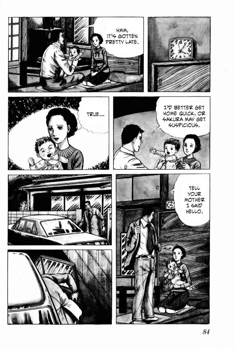 Page 85 Chapter 6 Baptism