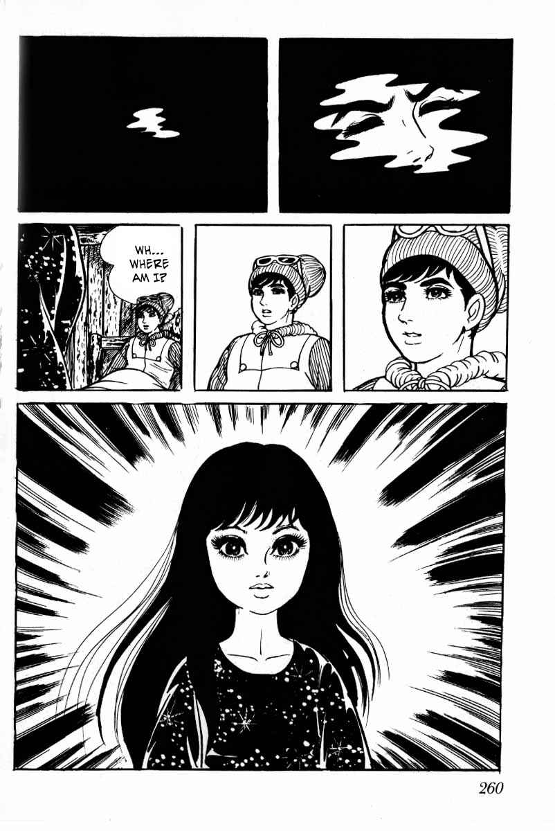 Page 14 Chapter 10 Baptism