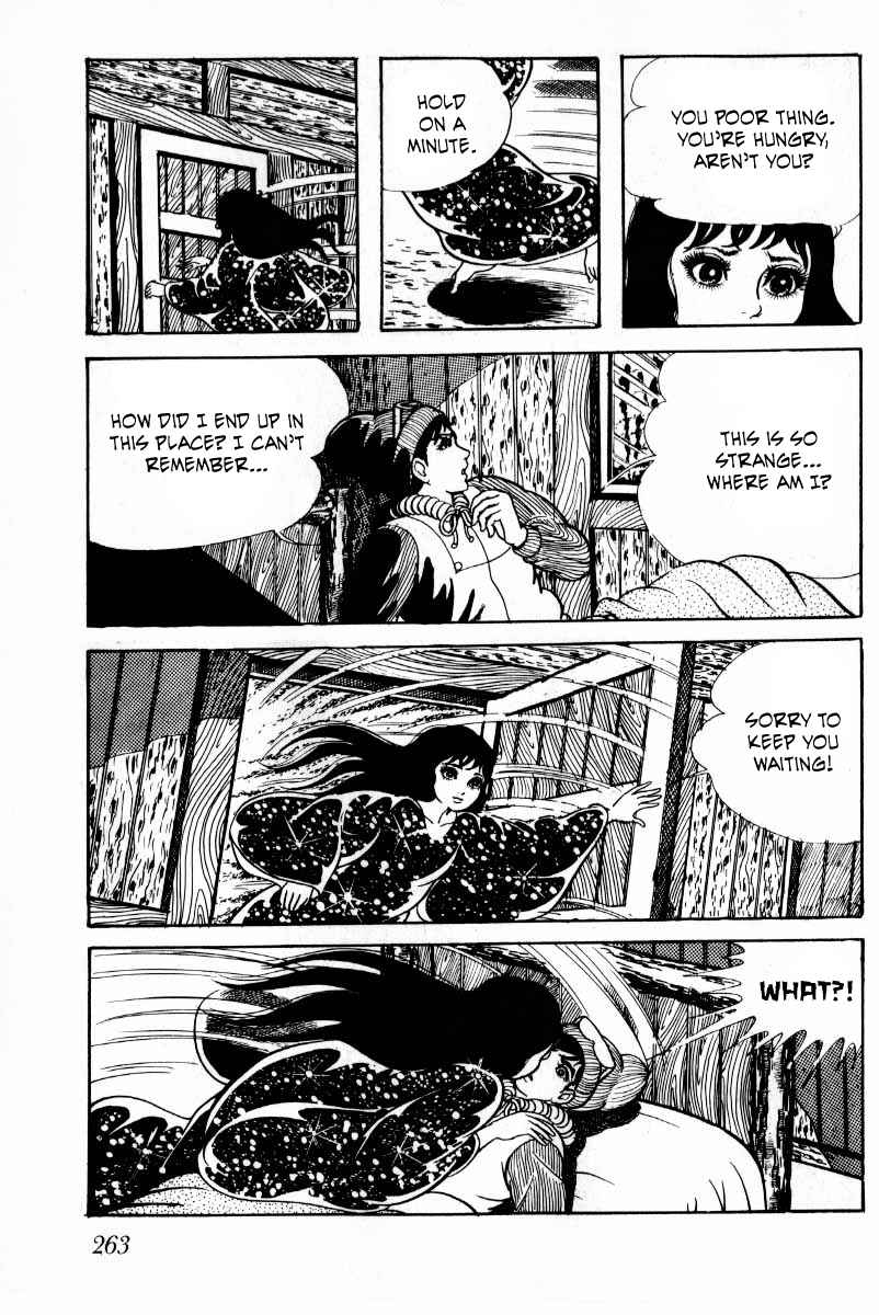 Page 17 Chapter 10 Baptism