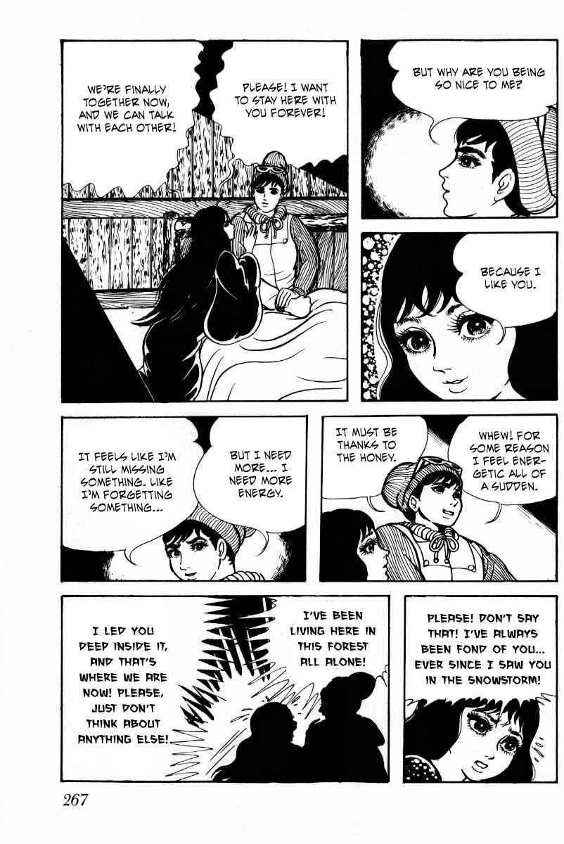 Page 21 Chapter 10 Baptism