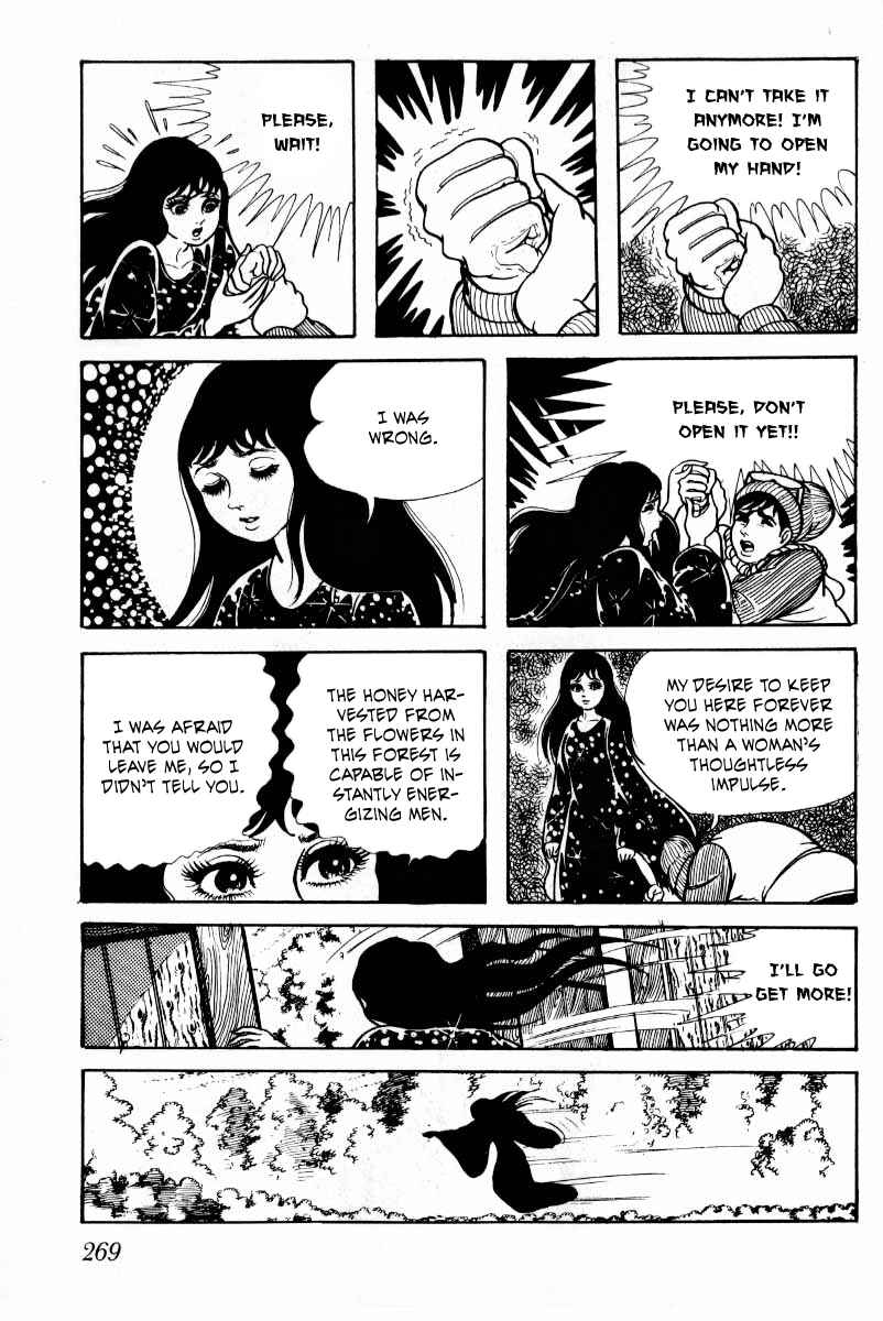 Page 23 Chapter 10 Baptism