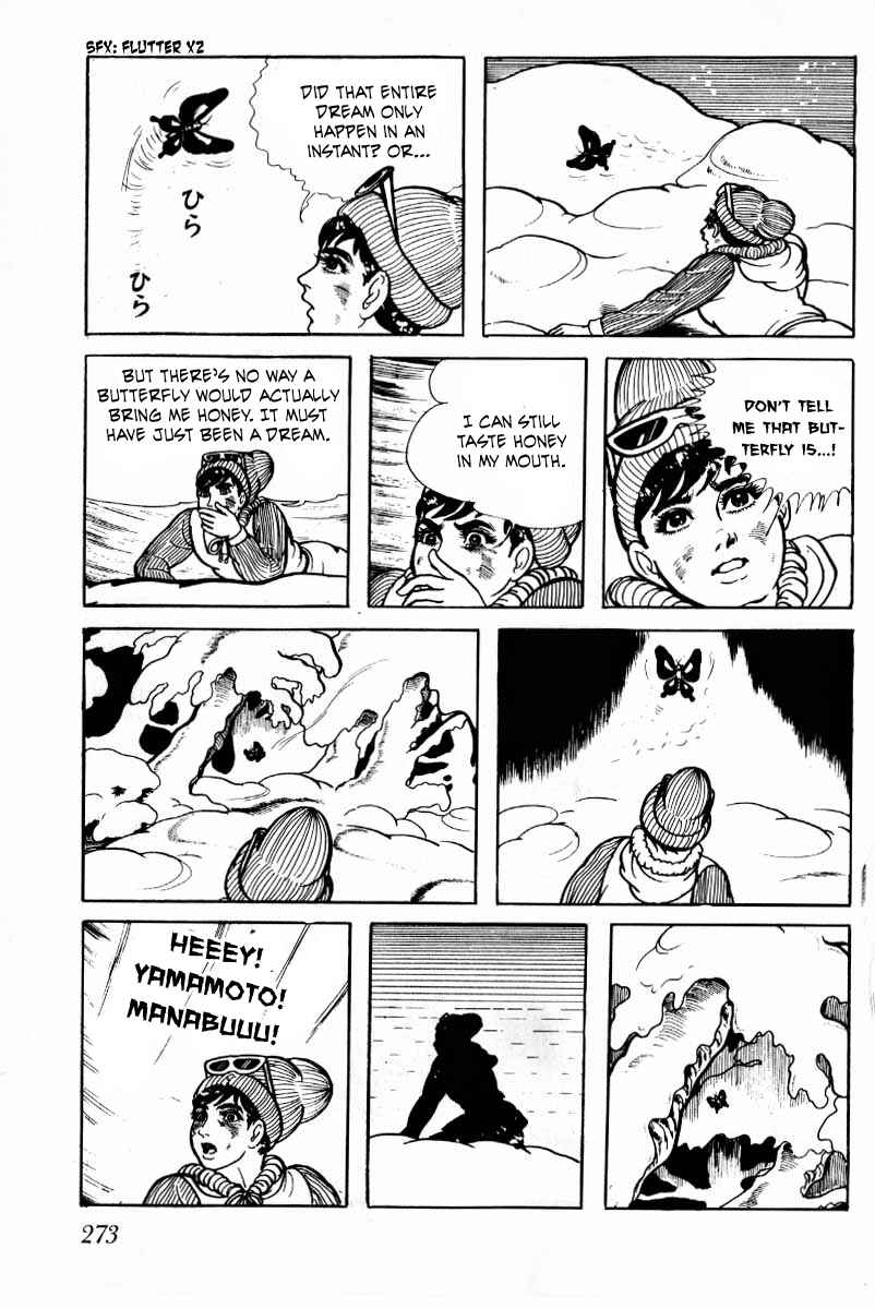 Page 27 Chapter 10 Baptism