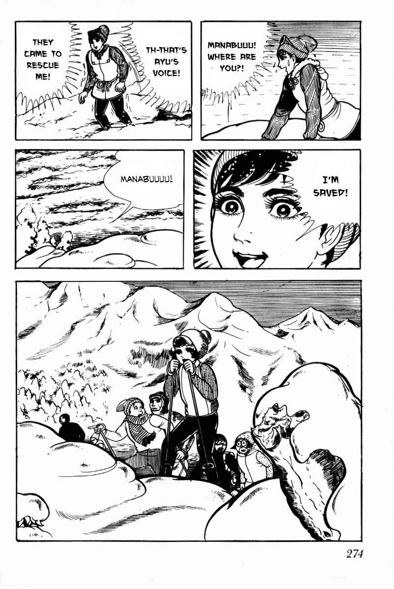 Page 28 Chapter 10 Baptism