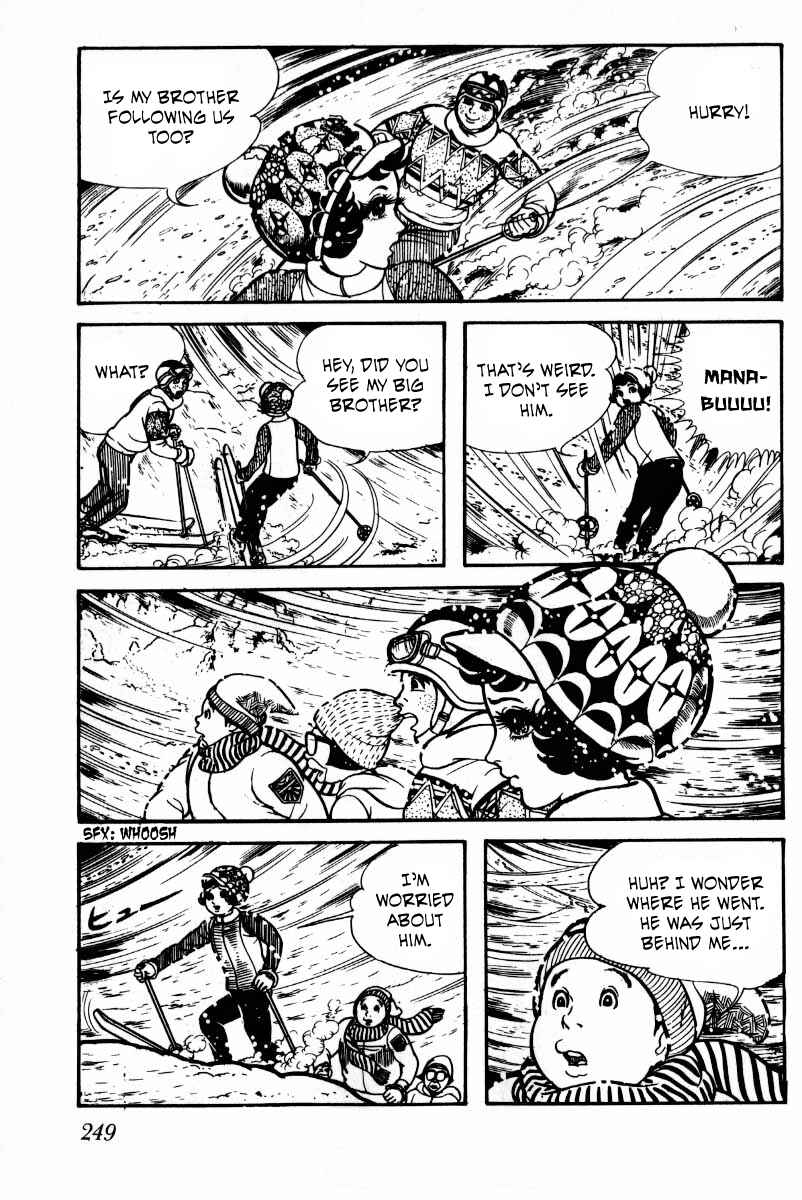 Page 3 Chapter 10 Baptism