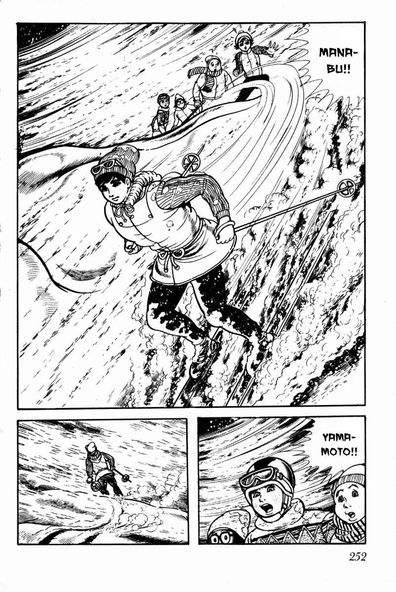 Page 6 Chapter 10 Baptism