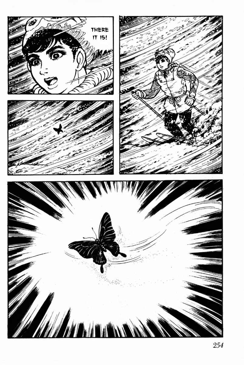 Page 8 Chapter 10 Baptism