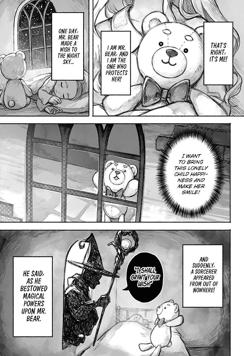 Page 14 Chapter Unknown_c34a Layla to Mayonaka 3-ji no Daibouken