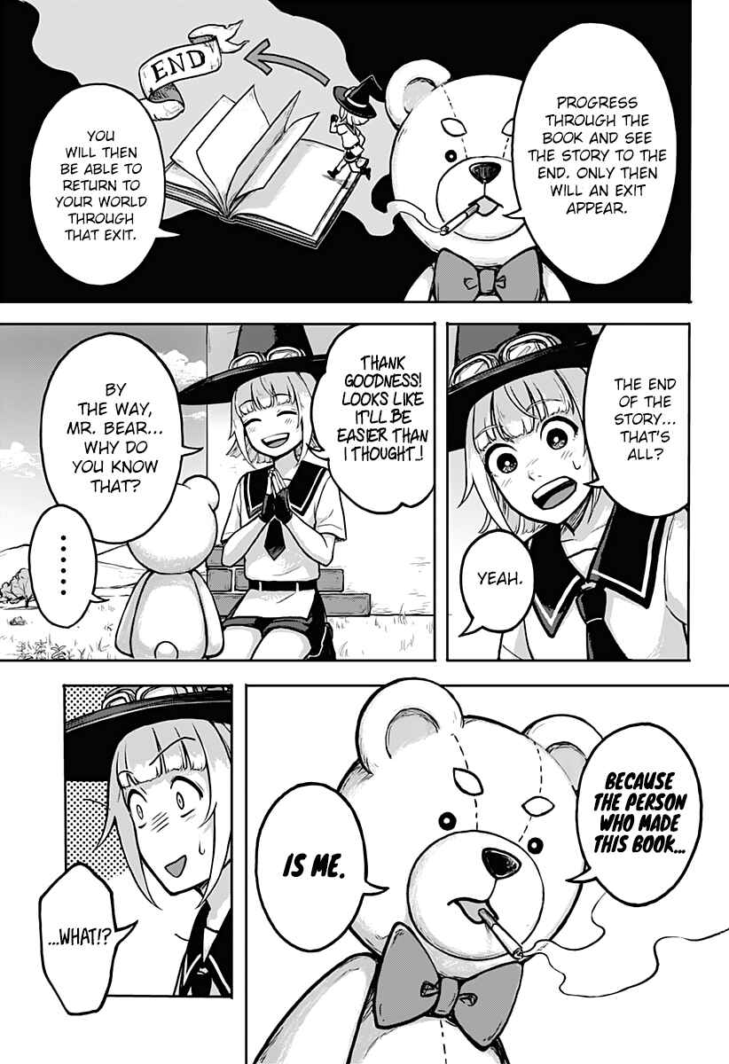 Page 21 Chapter Unknown_c34a Layla to Mayonaka 3-ji no Daibouken