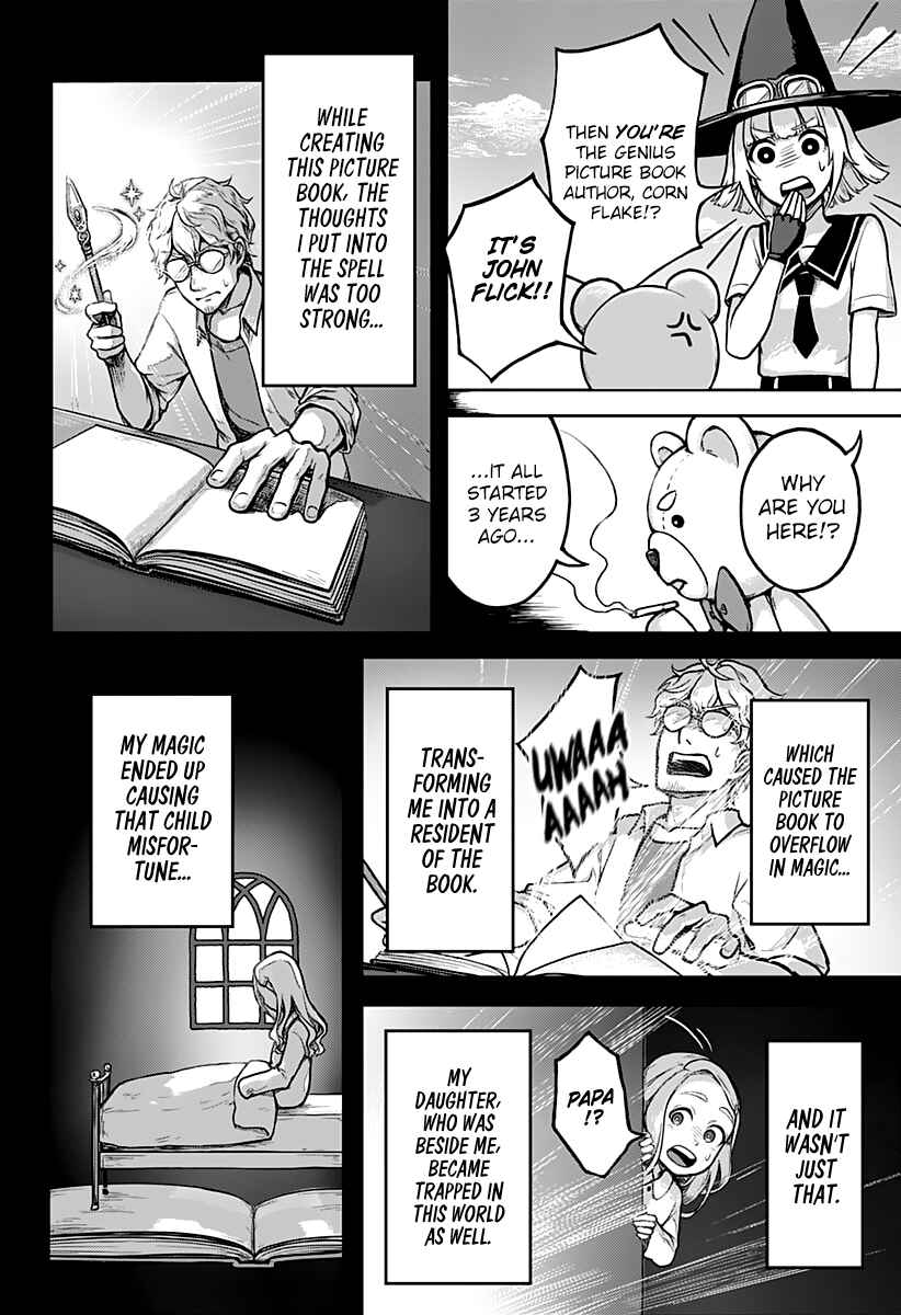 Page 22 Chapter Unknown_c34a Layla to Mayonaka 3-ji no Daibouken