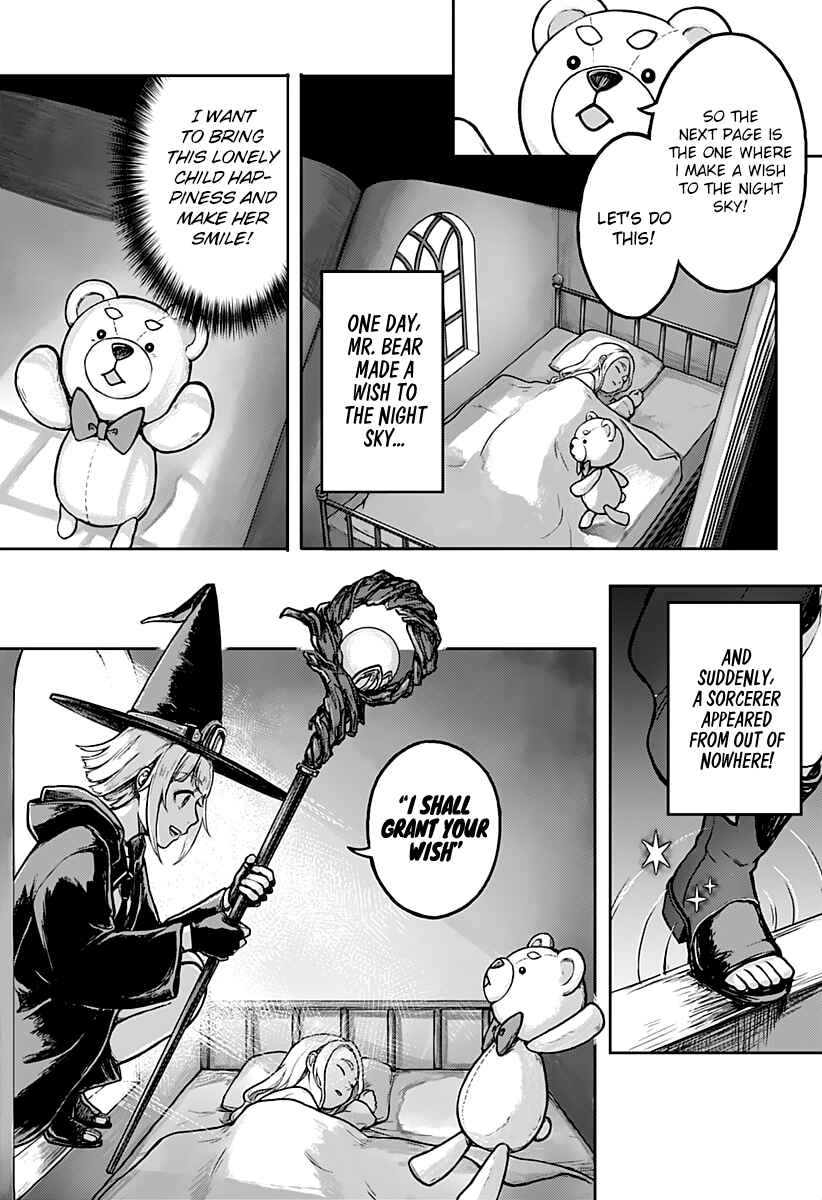 Page 25 Chapter Unknown_c34a Layla to Mayonaka 3-ji no Daibouken