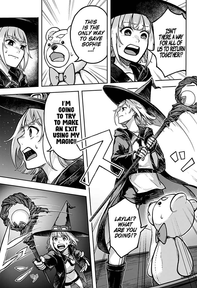 Page 28 Chapter Unknown_c34a Layla to Mayonaka 3-ji no Daibouken