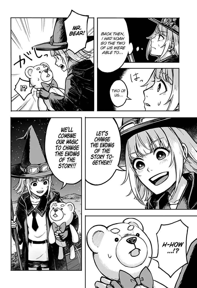 Page 31 Chapter Unknown_c34a Layla to Mayonaka 3-ji no Daibouken