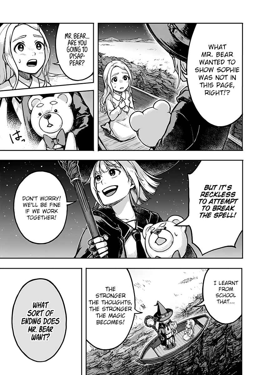 Page 32 Chapter Unknown_c34a Layla to Mayonaka 3-ji no Daibouken