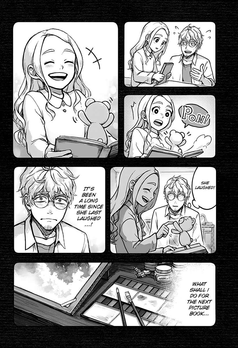 Page 35 Chapter Unknown_c34a Layla to Mayonaka 3-ji no Daibouken