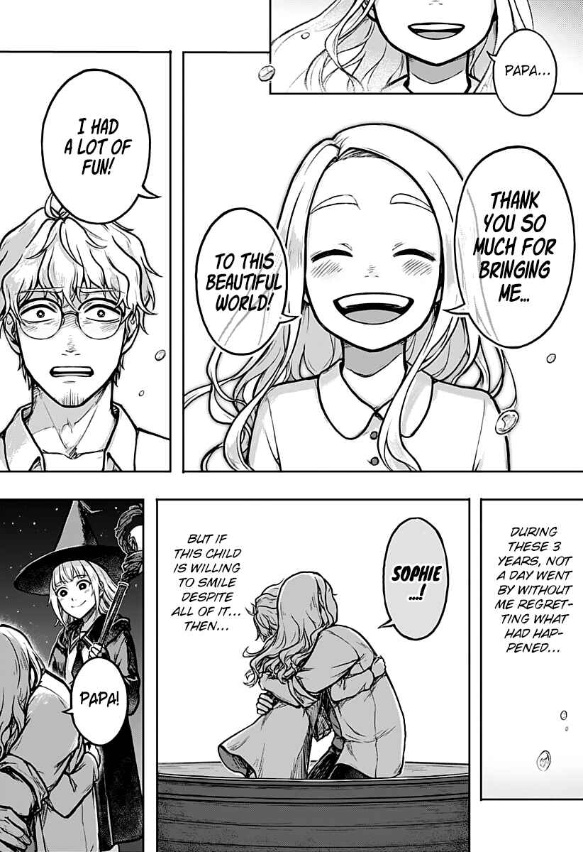 Page 40 Chapter Unknown_c34a Layla to Mayonaka 3-ji no Daibouken