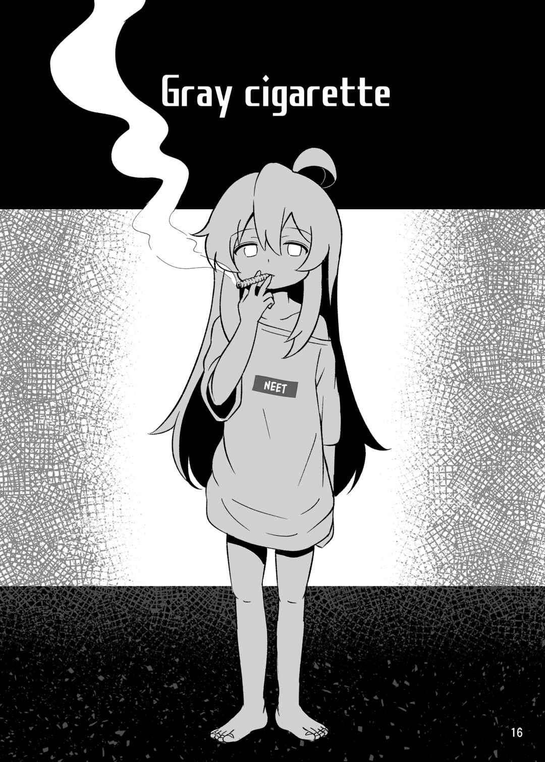 Page 16 Chapter Unknown_edb2 Onii-chan wa Oshimai! - Watashi ga Mitsuketa Tatta Hitotsu no Kantan na Kotae (Doujinshi)