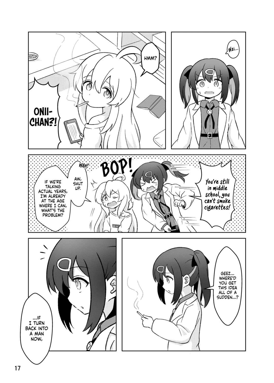 Page 17 Chapter Unknown_edb2 Onii-chan wa Oshimai! - Watashi ga Mitsuketa Tatta Hitotsu no Kantan na Kotae (Doujinshi)