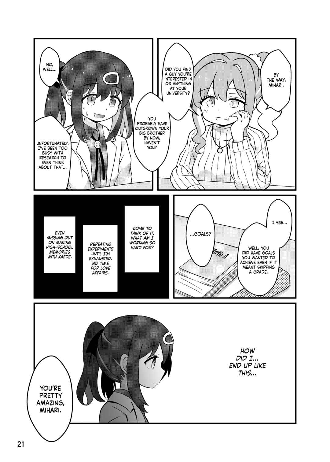 Page 21 Chapter Unknown_edb2 Onii-chan wa Oshimai! - Watashi ga Mitsuketa Tatta Hitotsu no Kantan na Kotae (Doujinshi)