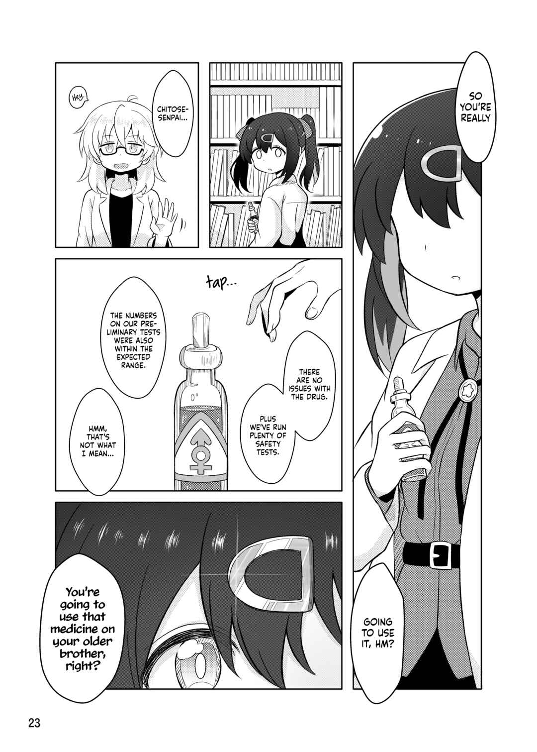 Page 23 Chapter Unknown_edb2 Onii-chan wa Oshimai! - Watashi ga Mitsuketa Tatta Hitotsu no Kantan na Kotae (Doujinshi)
