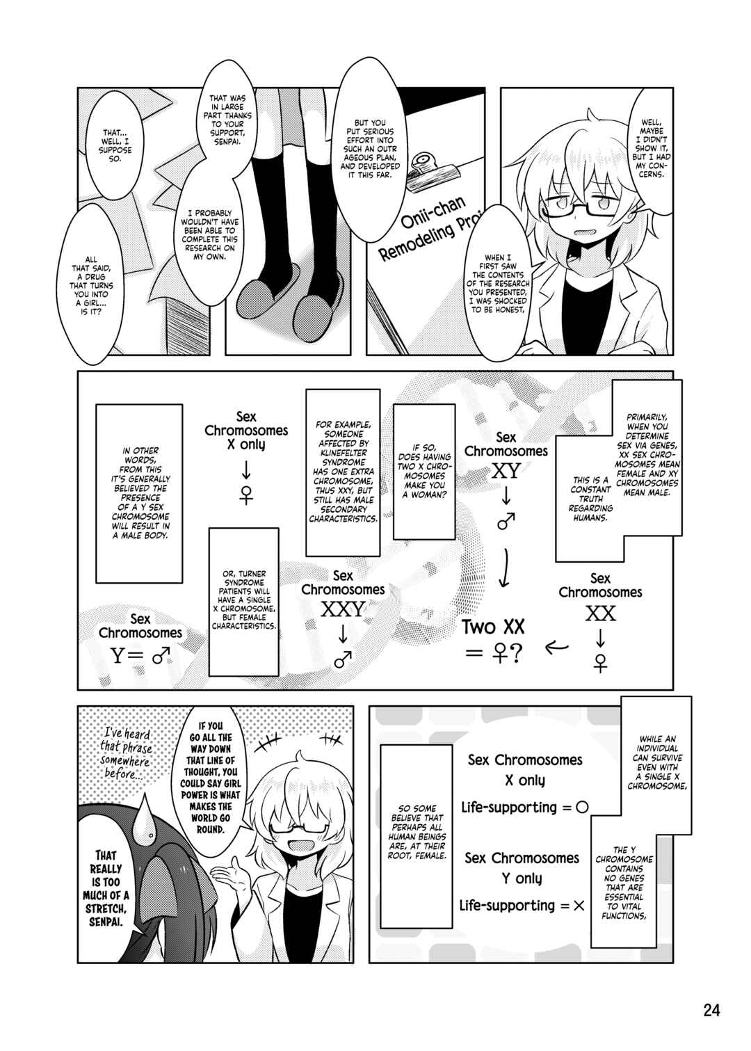 Page 24 Chapter Unknown_edb2 Onii-chan wa Oshimai! - Watashi ga Mitsuketa Tatta Hitotsu no Kantan na Kotae (Doujinshi)