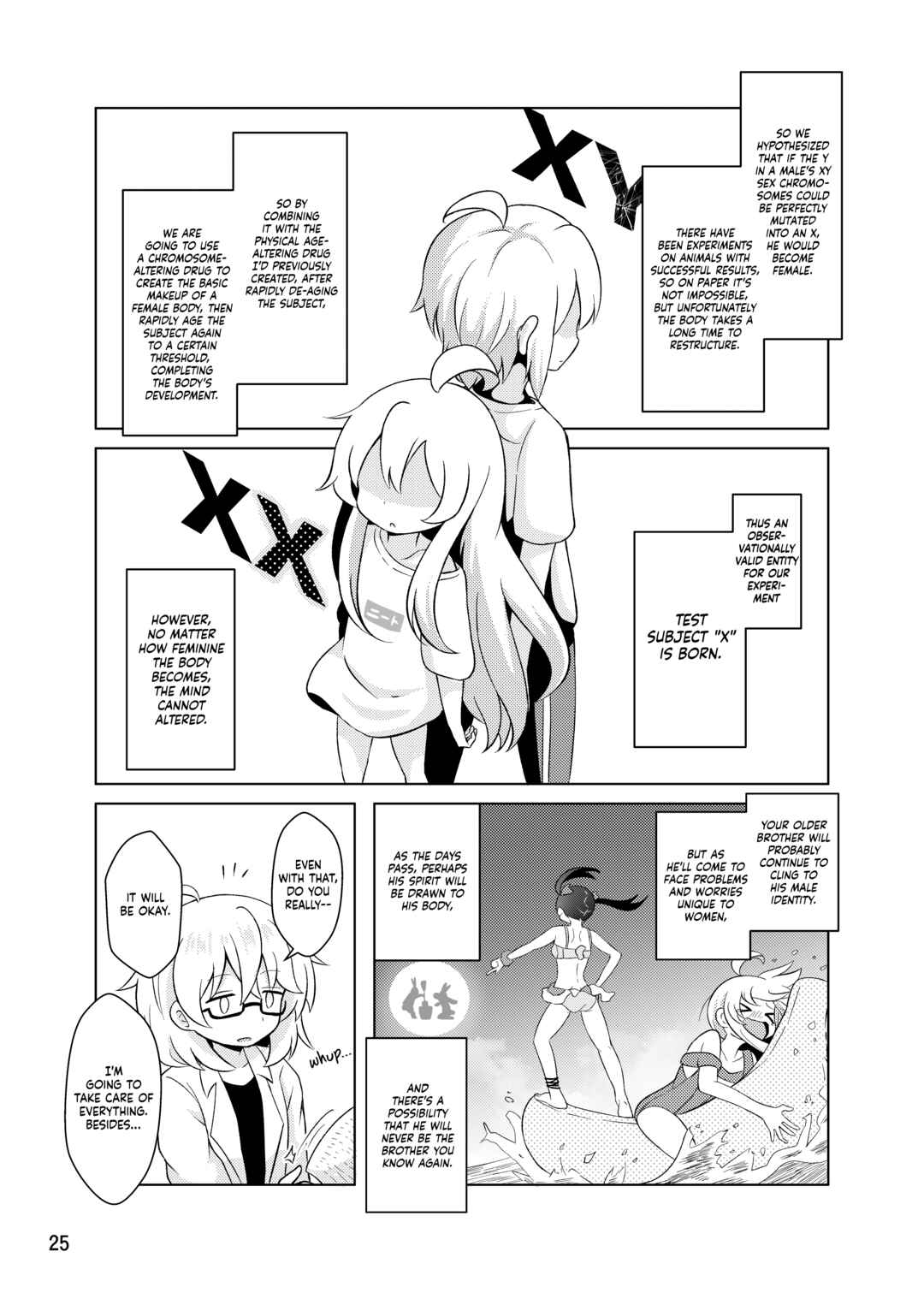 Page 25 Chapter Unknown_edb2 Onii-chan wa Oshimai! - Watashi ga Mitsuketa Tatta Hitotsu no Kantan na Kotae (Doujinshi)