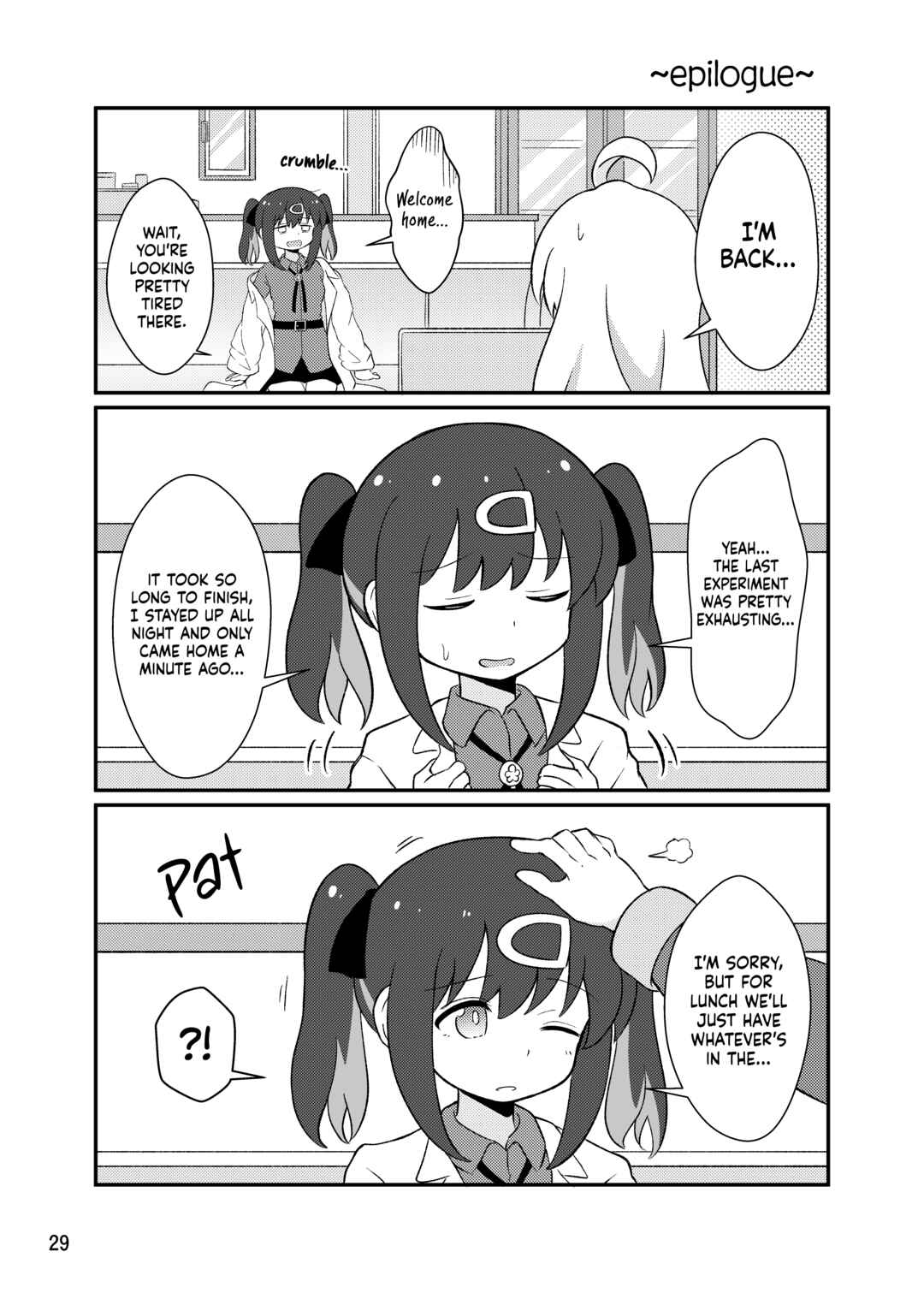 Page 29 Chapter Unknown_edb2 Onii-chan wa Oshimai! - Watashi ga Mitsuketa Tatta Hitotsu no Kantan na Kotae (Doujinshi)