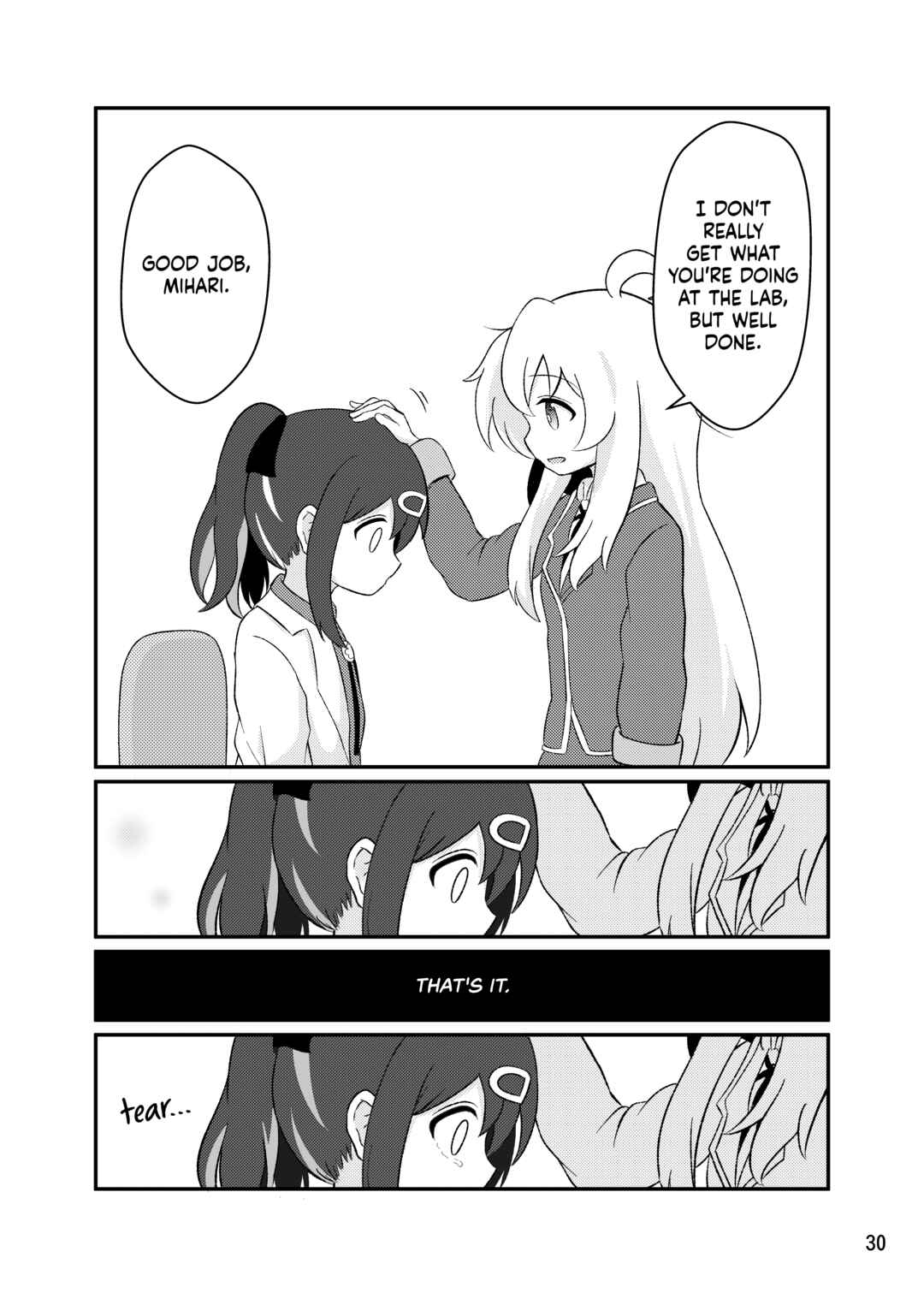 Page 30 Chapter Unknown_edb2 Onii-chan wa Oshimai! - Watashi ga Mitsuketa Tatta Hitotsu no Kantan na Kotae (Doujinshi)