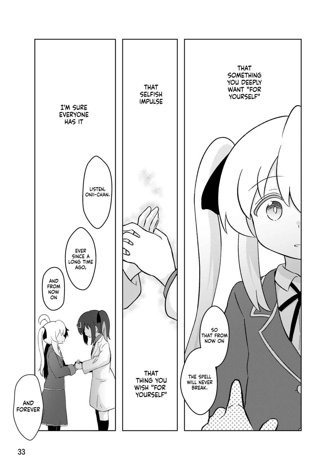 Page 33 Chapter Unknown_edb2 Onii-chan wa Oshimai! - Watashi ga Mitsuketa Tatta Hitotsu no Kantan na Kotae (Doujinshi)