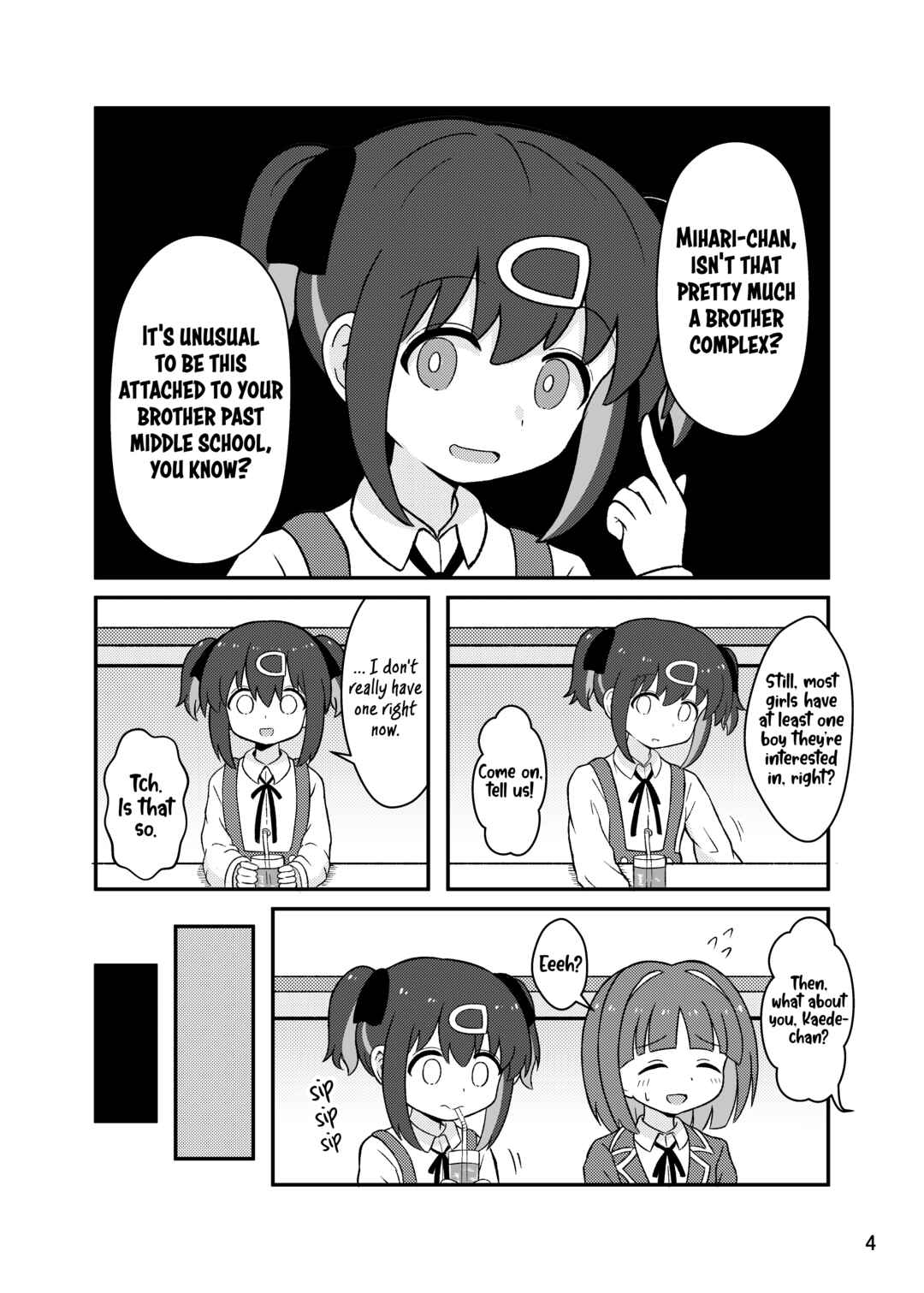 Page 4 Chapter Unknown_edb2 Onii-chan wa Oshimai! - Watashi ga Mitsuketa Tatta Hitotsu no Kantan na Kotae (Doujinshi)