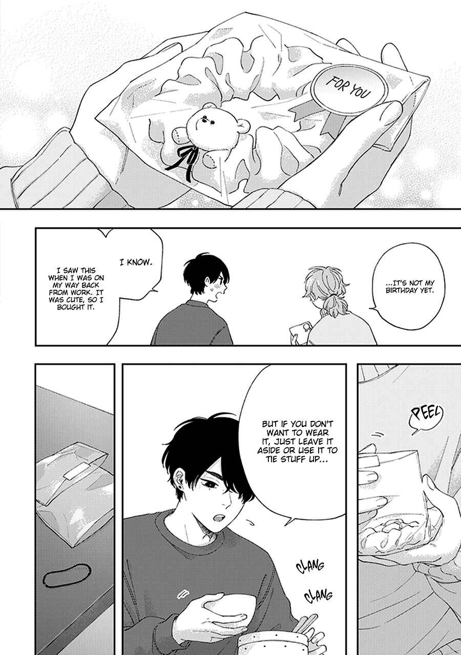 Page 4 Chapter 4.5 Fukutsu no Zono