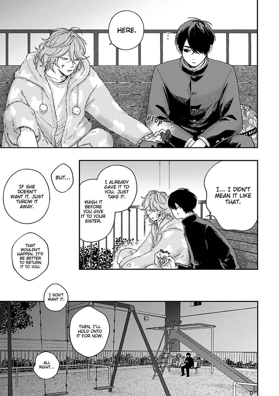 Page 13 Chapter 2 Fukutsu no Zono