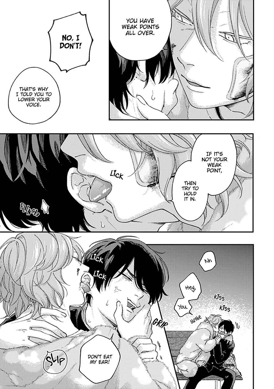 Page 19 Chapter 2 Fukutsu no Zono