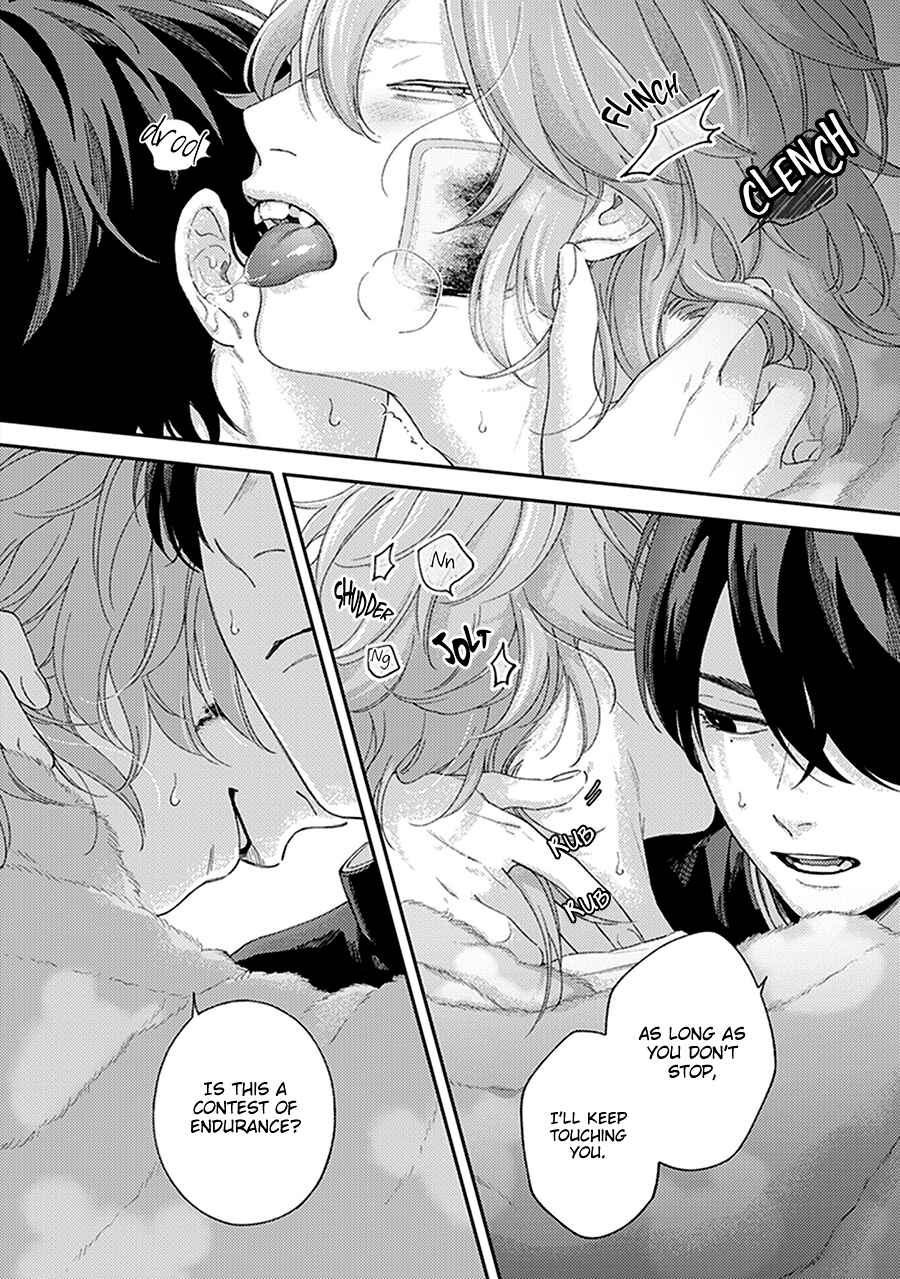Page 20 Chapter 2 Fukutsu no Zono
