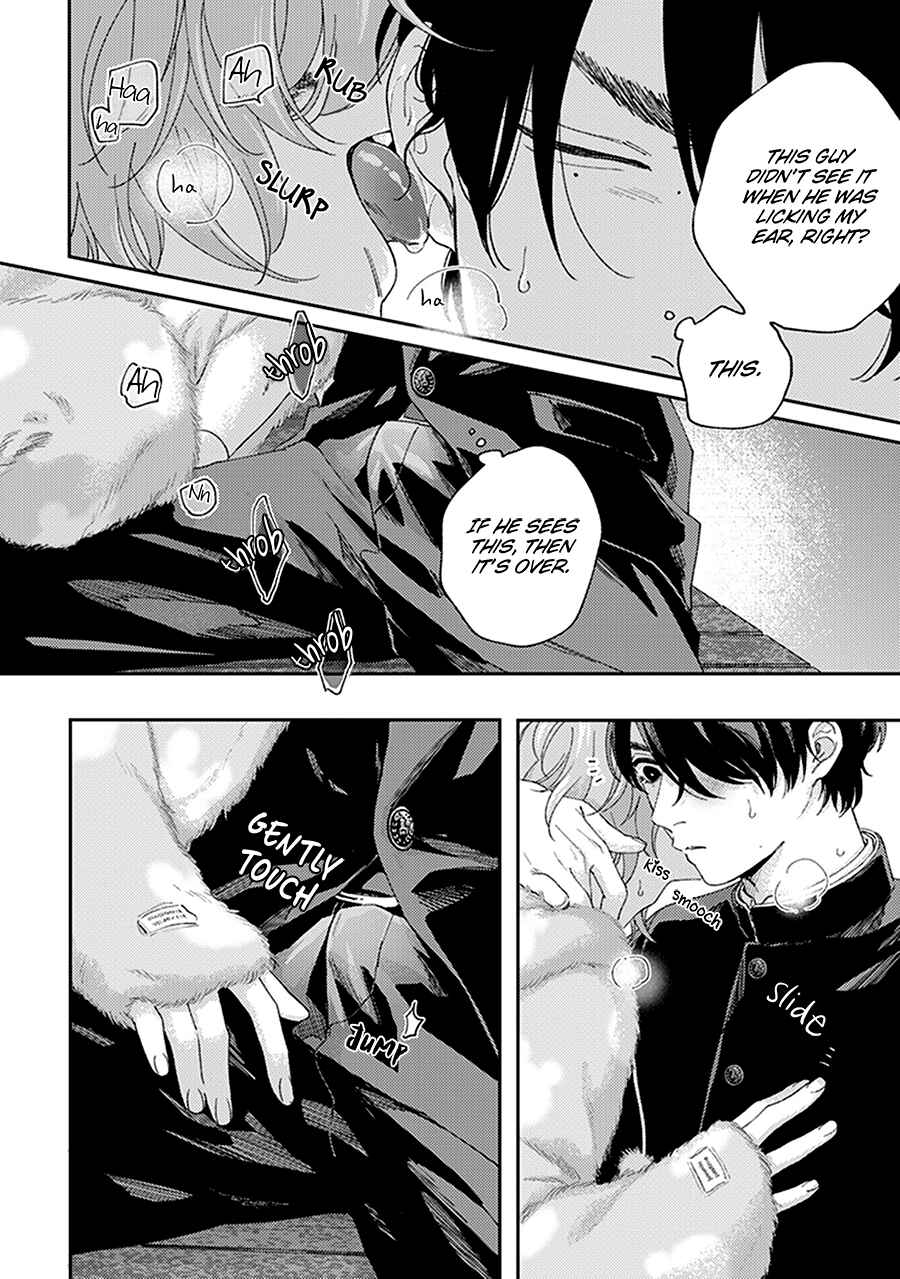Page 22 Chapter 2 Fukutsu no Zono