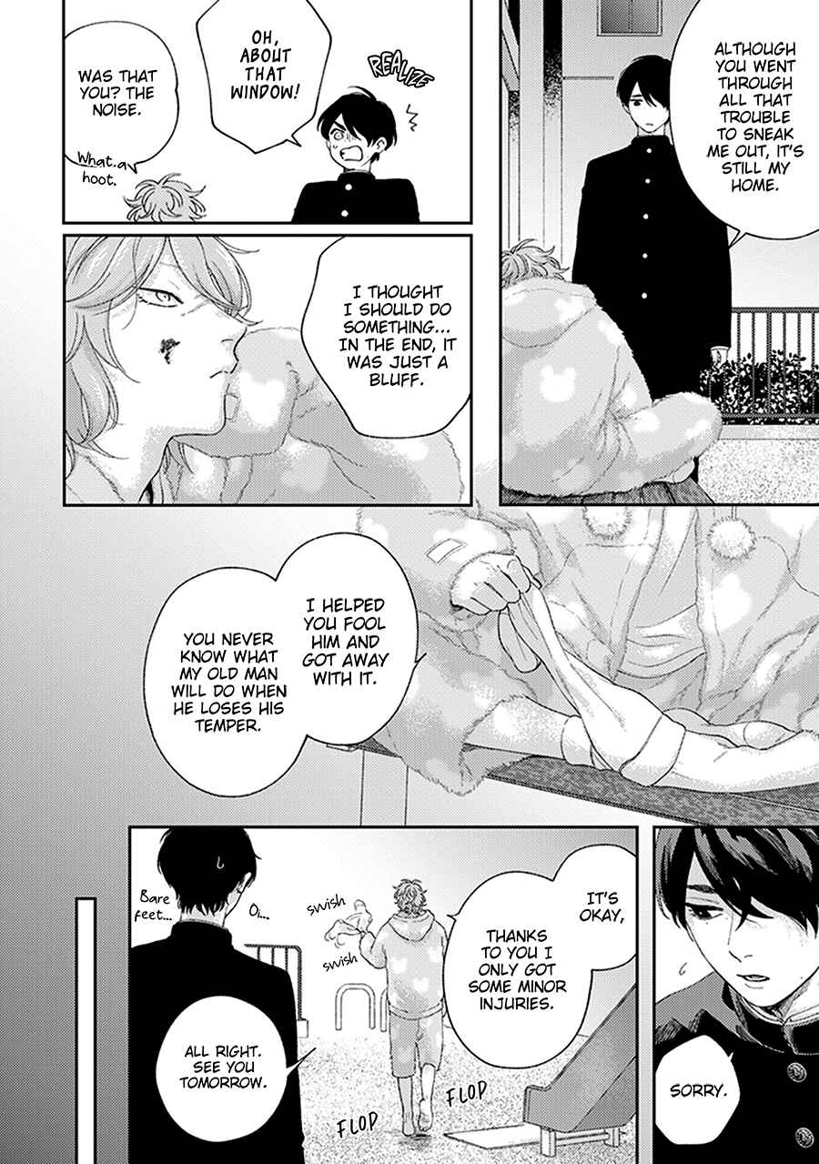 Page 24 Chapter 2 Fukutsu no Zono
