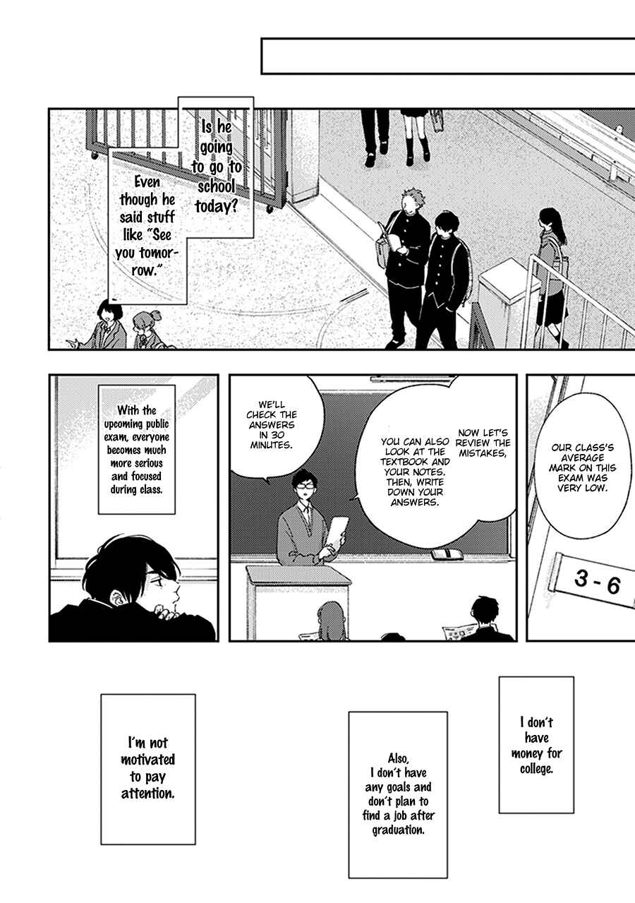 Page 28 Chapter 2 Fukutsu no Zono